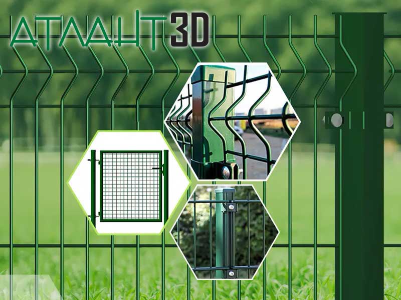 Хорошие новости от компании «ЗаборМеталл»