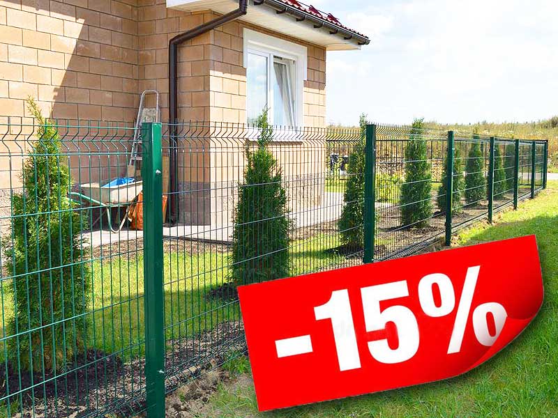 Только до конца февраля — сезонные скидки и бесплатное хранение