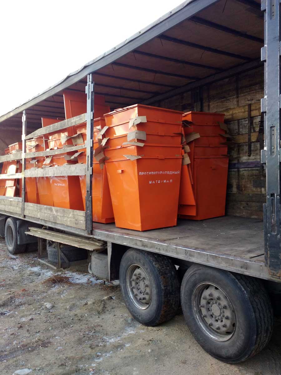 Отгрузка заказчику контейнеров для противогололедного реагента