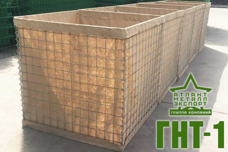 Габион насыпного типа ГНТ-1