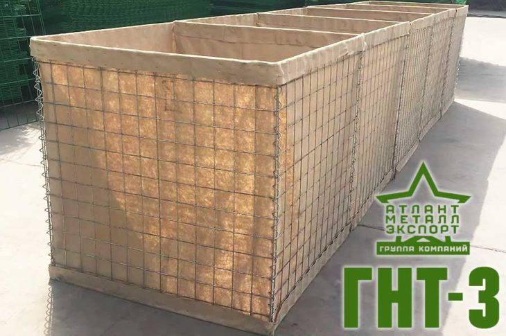 Габион насыпного типа ГНТ-3