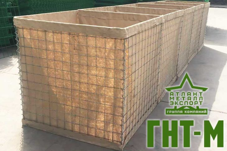 Габион насыпного типа ГНТ-M «Фортификационный»