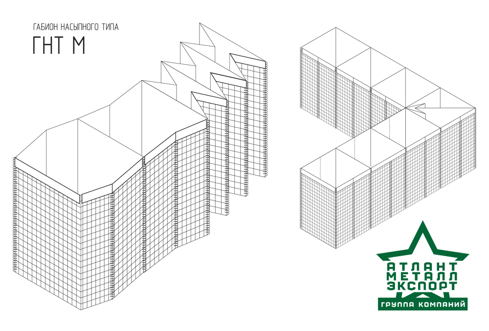 Габион насыпного типа ГНТ-M «Фортификационный»