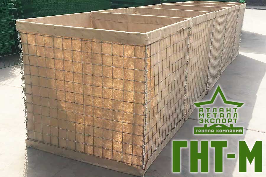 Габион насыпного типа ГНТ-M «Фортификационный»