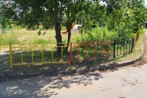 Пешеходные ограждения