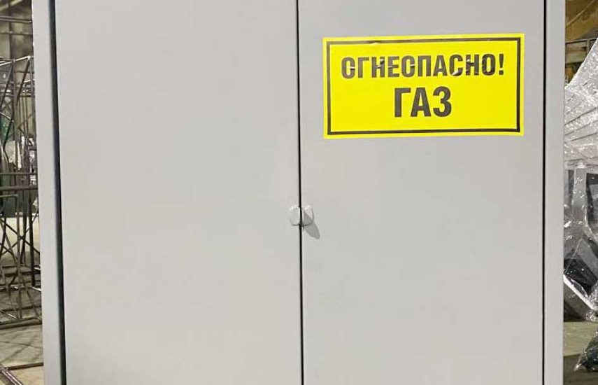 Ящик (шкаф) для двух газовых баллонов ШХГБ АТЛАНТ