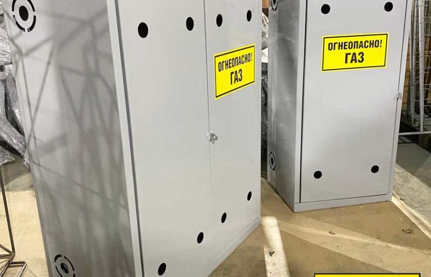 Ящик (шкаф) для газового баллона ШХГБ АТЛАНТ